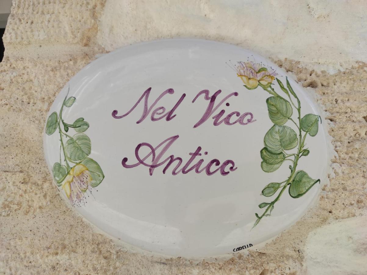 オストゥーニ Nel Vico Anticoヴィラ エクステリア 写真